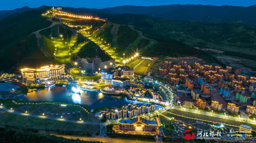 Contains entries for Cuiyun Mountain International Tourism Resort